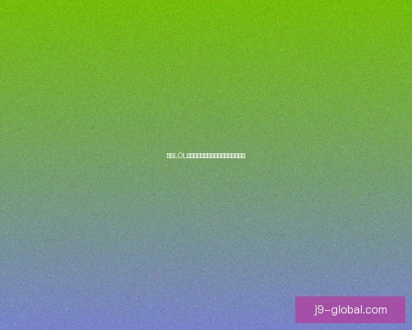 今天LOL例行维护结束时间及更新内容详细介绍