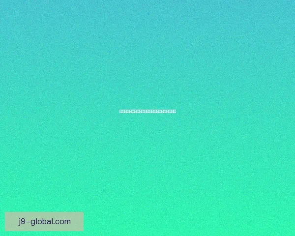 刀锋山常青林探秘：自然与人文交织的生态宝藏之旅