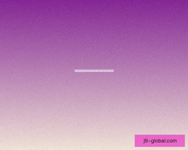 原神公主之匣深度解析：探索背后的神秘力量与故事起源