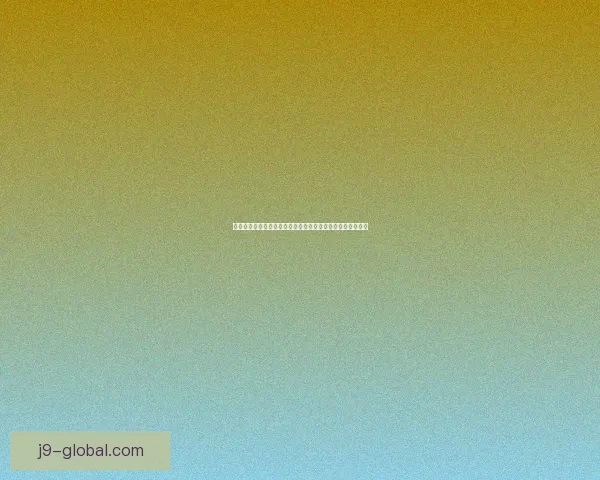 勇士与忠诚宠物的深厚羁绊：探寻他们共同的冒险与成长之路