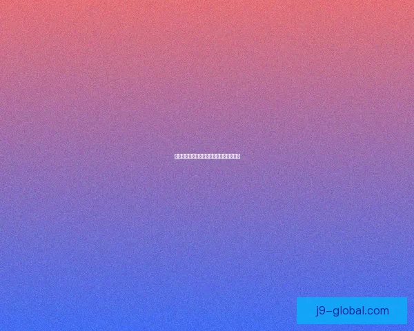 口袋妖怪银魂黑屏故障分析与解决方法探索