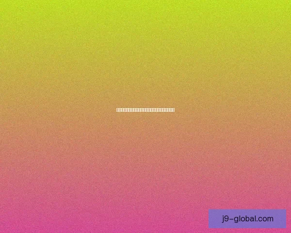 地铁跑酷最新兑换码领取攻略一站式解决奖励获取问题