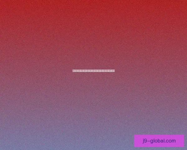 复仇者觉醒任务全面升级，英雄集结应对全球危机与未知威胁