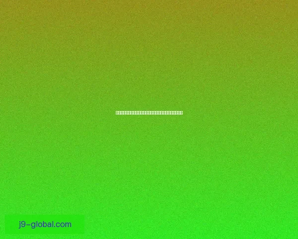 奥比岛梦幻国度探险之旅开启全新奇幻冒险与挑战等你来体验