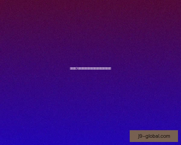 天龙八部3职业选择攻略及各职业特点详细分析助你轻松决策