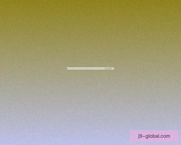 德莱文如何在英雄联盟中通过独特技巧主宰战场成为最强ADC之王