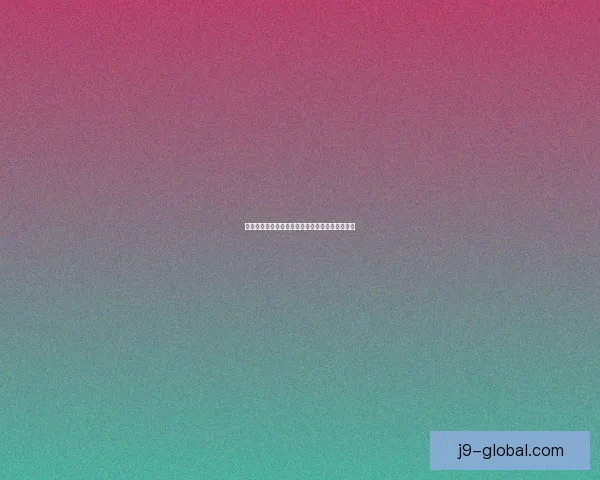 日本忍者的暗器之王探秘手里剑的历史与文化象征