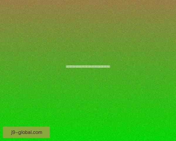 杜隆塔尔蝎子的生态习性与生存环境研究及其在自然界中的独特地位 杜隆塔尔蝎子的生态习性与生存环境研究及其在自然界中的独特地位