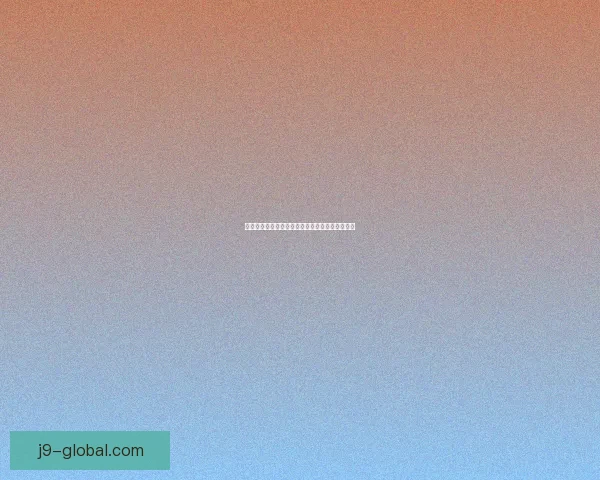 梦幻西游灵台宫具体位置揭秘及详细进入方法介绍