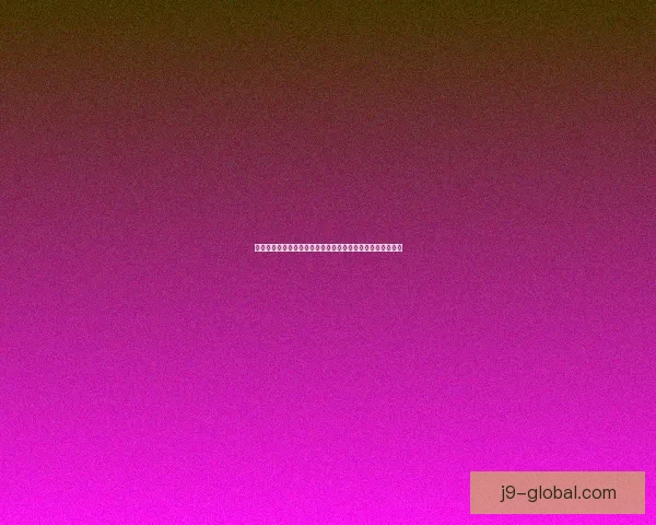 深度解析守望先锋排位机制及其对玩家匹配与游戏体验的影响 深度解析守望先锋排位机制及其对玩家匹配与游戏体验的影响