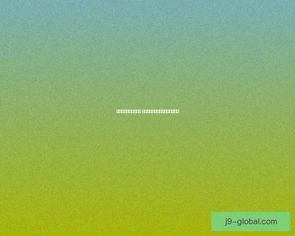 炉石传说全新卡牌曝光 新扩展包带来独特玩法与强力策略