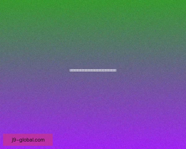 热门网络游戏单机版免费下载大全，轻松畅玩各种经典游戏娱乐体验