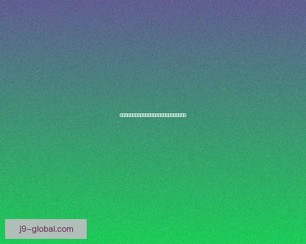 盗贼橙色匕首的传奇之路与游戏中如何获取及使用技巧解析