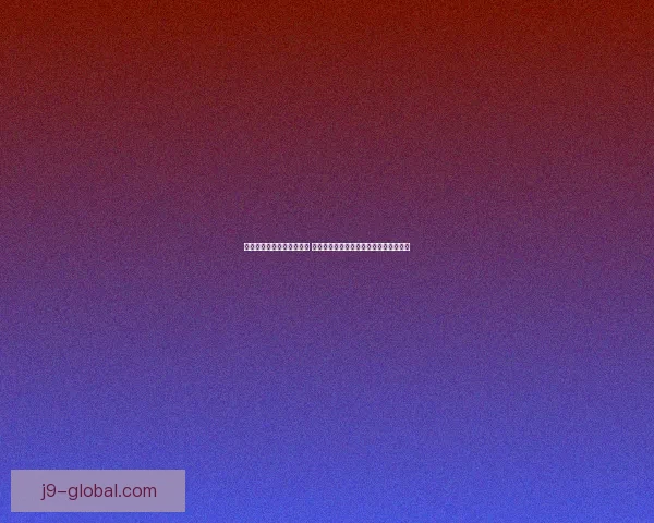 神雕侠侣手游全新玩法揭秘 精彩副本与策略搭配带来无限挑战与乐趣 神雕侠侣手游全新玩法揭秘 精彩副本与策略搭配带来无限挑战与乐趣