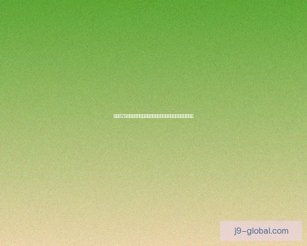 超执刀2:医者心路与生命抉择的交织,深刻剖析医学伦理与人性冲突 超执刀2:医者心路与生命抉择的交织,深刻剖析医学伦理与人性冲突