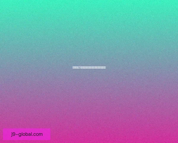 造梦西游3宣花葫芦获得方法详解及获取途径解析 造梦西游3宣花葫芦获得方法详解及获取途径解析