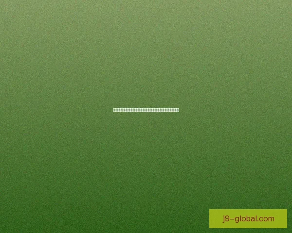 闪烁之光神装图鉴全面解析与推荐,提升战力技巧全方位指南 闪烁之光神装图鉴全面解析与推荐,提升战力技巧全方位指南