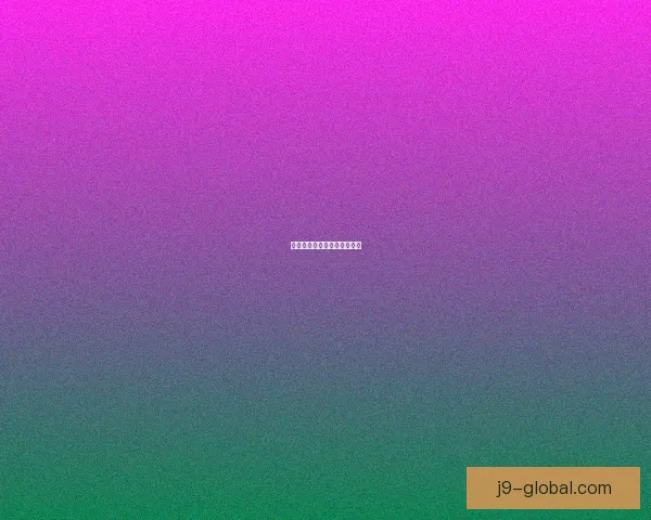 倩女幽魂：探秘甲士技能精华