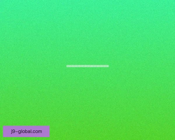 加勒比海盗游戏全攻略探索如何快速提升角色技能与船只战力技巧 加勒比海盗游戏全攻略探索如何快速提升角色技能与船只战力技巧