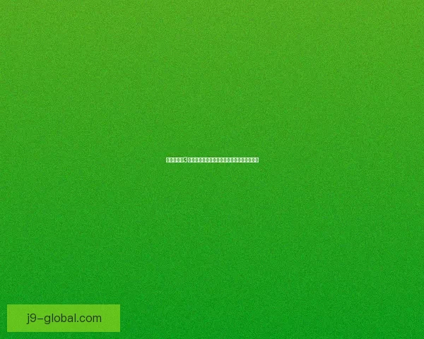 命令与征服3修改器使用技巧与功能全面解析提升游戏体验